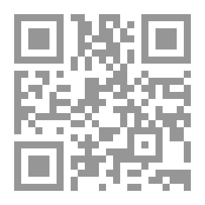 Qr Code خلع السلطان عبد الحميد