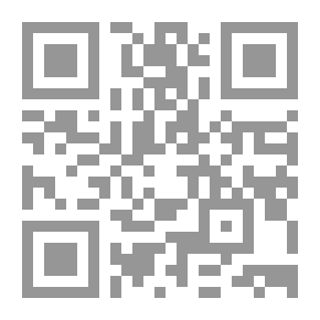 Qr Code The Sweetest Words And The Most Beautiful Melodies