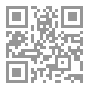 Qr Code Marriage In Islamic Jurisprudence