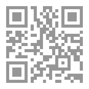 Qr Code Hajj From The Door To The Mihrab