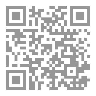Qr Code أحبتني بعد عذاب