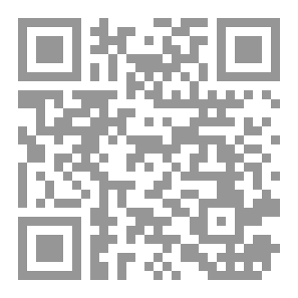 Qr Code أصوات من بلادي