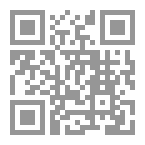 Qr Code تاريخ عمان الحديث - دراسة في العلاقات الإقليمية والدولية ( 1789-1904)