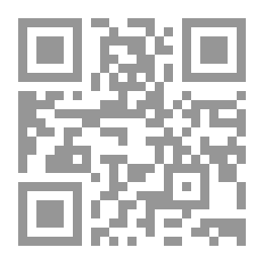 Qr Code لماذا ندرس الماضي؟ البحص عن الكنيسة التاريخيّة