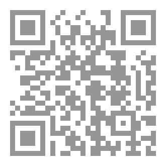 Qr Code حكم وعبر