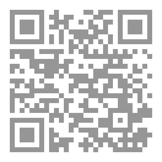 Qr Code الجزر التكعيبي