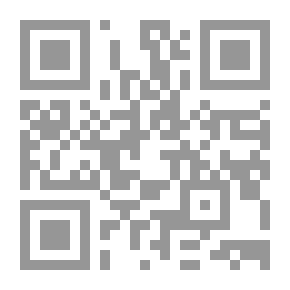 Qr Code Gustave Le Bon