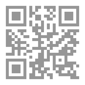 Qr Code في رحاب الاندلس