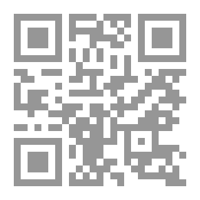 Qr Code Explanation Of The Diwan Of Tahman Bin Amr Al-Kalabi - One Of The Thieves' Poets