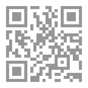 Qr Code خطبة الحاجة ليست سنة في مستهل الكتب والمؤلفات كما قاله الشيخ ناصر الألباني
