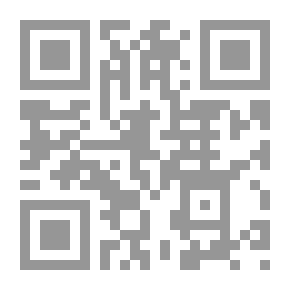 Qr Code Comment Aider L'enfant Autiste : Approche PsychothÃ©rapique Et Ã©ducative