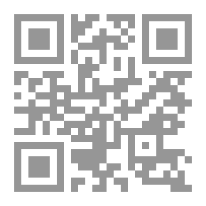 Qr Code If The Bullet Said - Believe It! Mulberry Leaves Fall At The Crossroads Of Blood