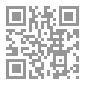 Qr Code نبذة مختصرة من نكت السيوطي على الألفية والكافية والشافية والشذور والنزهة (شموا)