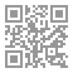 Qr Code Barren Ground