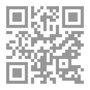 Qr Code Socrates - The Greats Who Made History