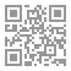 Qr Code On Homosexuality (The God Knows Best Series)