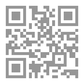 Qr Code حوش بديعة