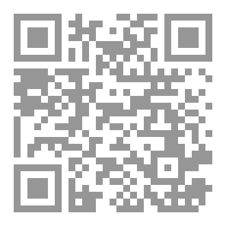 Qr Code القيادة والتاثير