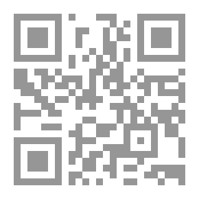 Qr Code Rigor Mortis