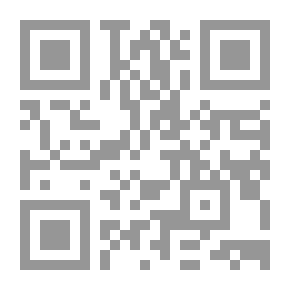Qr Code تحت القبة الزرقاء - رسائل من العربية السعودية (بلاد العرب)