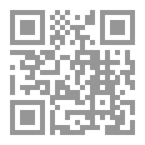 Qr Code The Death