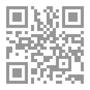 Qr Code دِين
