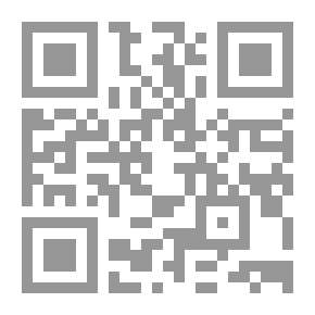 Qr Code فاغنر والمرأة