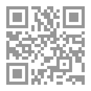 Qr Code Synthesis Of The Well-known Ibn Abi Al-Dunya