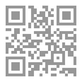 Qr Code إبداع التفكير ؛ بين البعد التربوي والفكر الخلاق