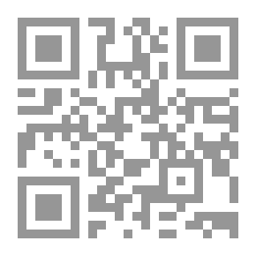 Qr Code تطور التعليم في كردستان العراق