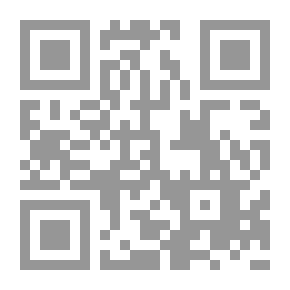 Qr Code العلاج بالكف