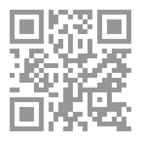 Qr Code التاريخ الحضاري للدولة الحمدانية ؛ العصر الذهبي لمدينة حلب (333 - 394) هـ (944 - 1003) م