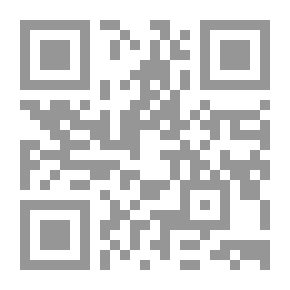 Qr Code ديوان الشبراوى