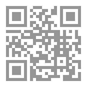 Qr Code ساعات بين
