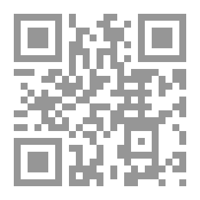 Qr Code ميثولوجيا الخلود-دراسة في أسطورة الخلود قبل الموت وبعده في الحضارات القديمة