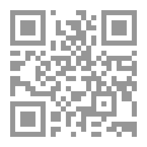 Qr Code In The Dark