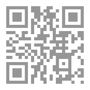 Qr Code كبار المهندسين المعماريين الدوليين ، مفاهيم التصميم في العمارة - المجلد الثاني