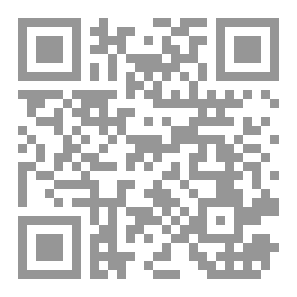 Qr Code كأن أسمها وصفها