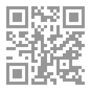 Qr Code تأملات في الشرط الجزائي ` دراسة مقارنة `