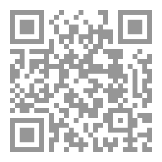 Qr Code استقلاب المعادن والبروتينات والشحميات وارتباطاتها السريرية