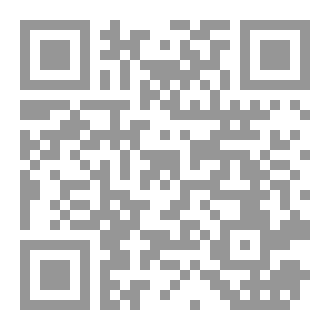 Qr Code خطابات الملثم