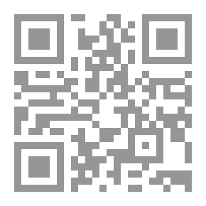 Qr Code HTML Course