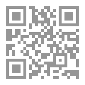 Qr Code إرحل..