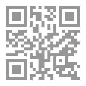 Qr Code الزندقة في الأدب العربي (العصر العباسي الأول)