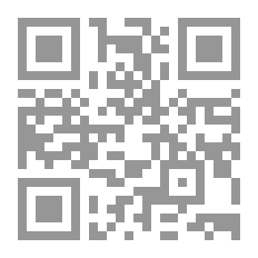 Qr Code Fatwas And Rulings Of The Post Of Islam