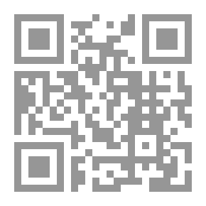 Qr Code مسؤولية الطبيب بين الفقه والقانون