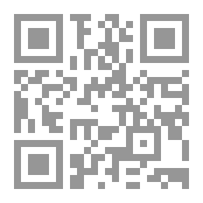 Qr Code كتاب الاثار العدلية /