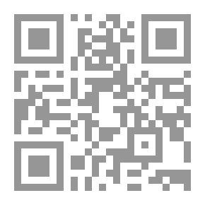 Qr Code Fair and Warmer