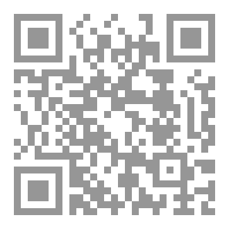 Qr Code طوفان الاقصى - الوجه الاخر للصراع