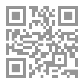 Qr Code The Strangeness Of The Qur’an In The Poetry Of The Arabs (Questions Of Nafi Bin Al-Azraq To Abdullah Bin Abbas)